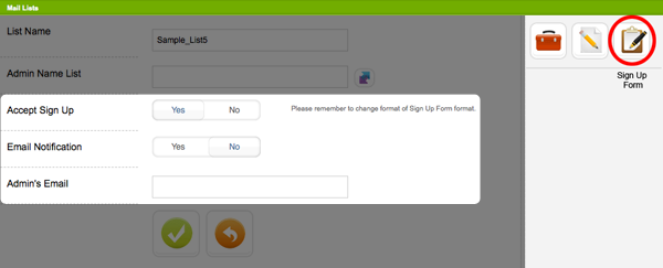signup_manage